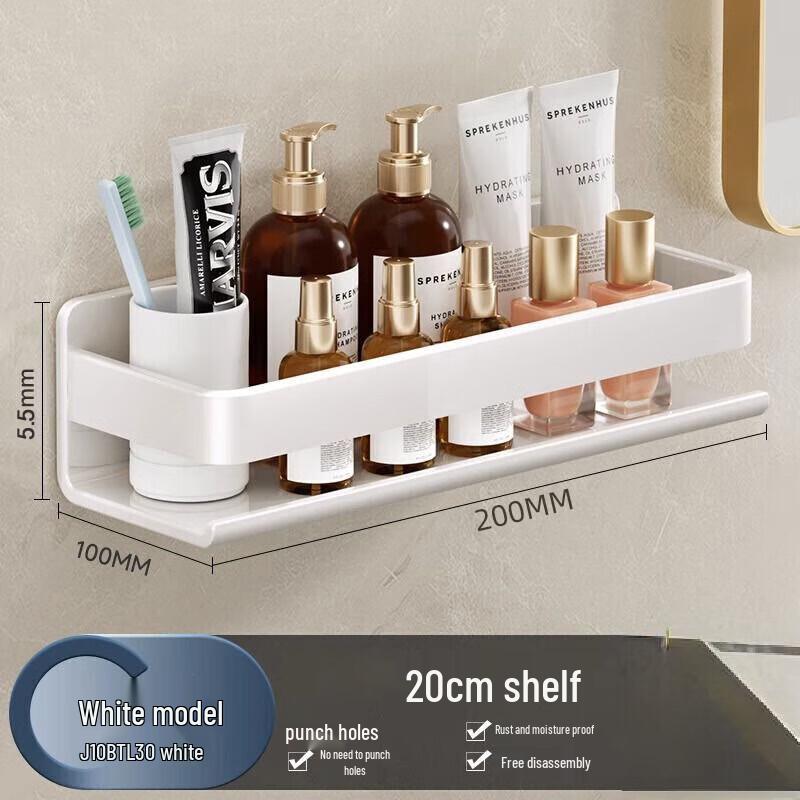 Wall-Mounted Kitchen Spice Rack