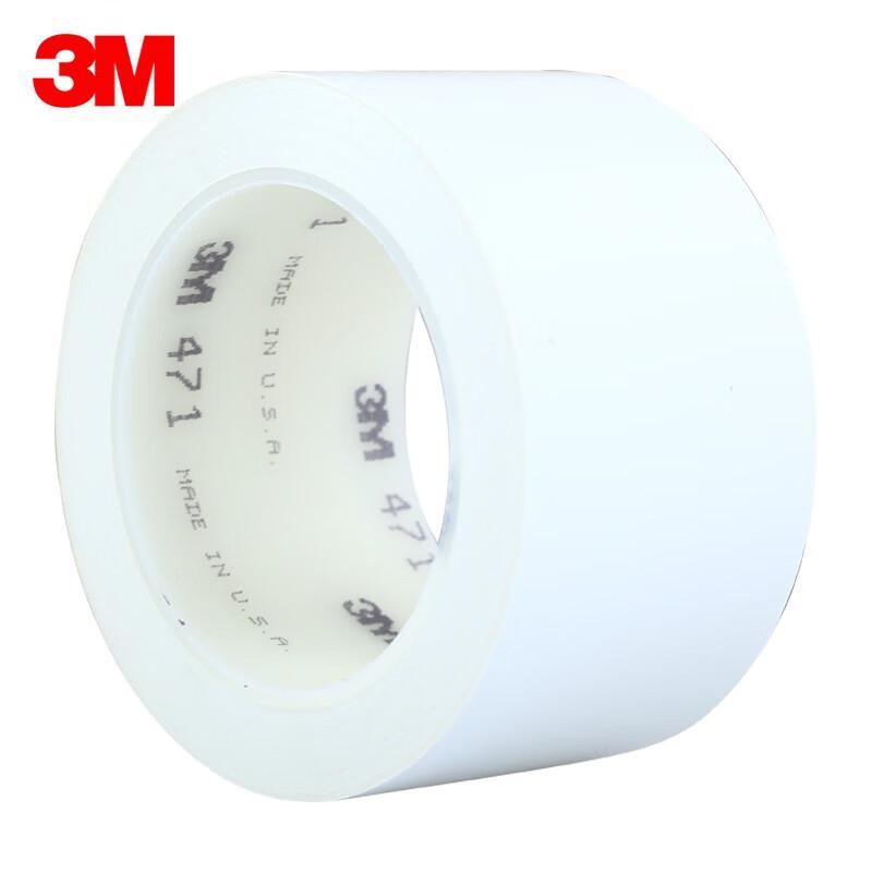 3M 471 Vinyl Tape 48mm x 33m