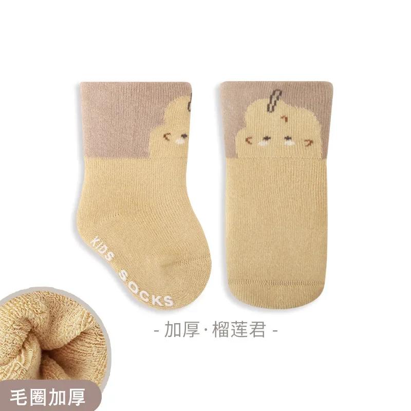 

Winter Terry Toddler Anti-slip Baby High Long Socks for Newborn Girls Warm Sleeping Floor Stockings New Year Costume Clothes 3-5 years old