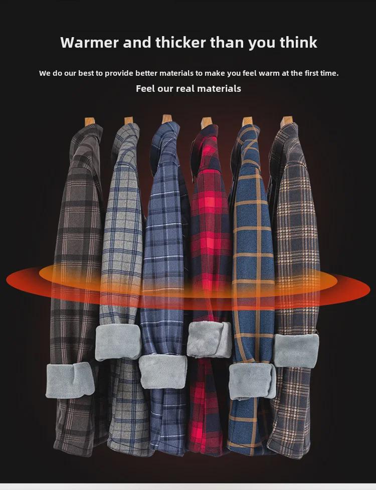 Men's Luxe Double-Sided Velvet Thickened Striped Plaid Long Sleeve Shirt for Autumn and Winter