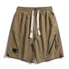 Men's Summer Ice Silk Cargo Shorts