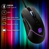 OHM PCGEAR Wired Gaming USB 9 Compatible with PC Mouse, Connection, Buttons, Black, Windows, RGB, PC-SMREX201-K (Product Code 01-7277)