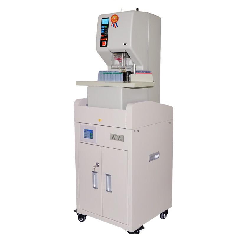 

Youmash U-NB108HM Automatic Financial Binding Machine