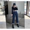 MODIQUE Autumn Plus Size New Women Long Loose Casual Jeans Lady Straight High Waisted Basics Crimping Pants Vintage  Winter  Trousers