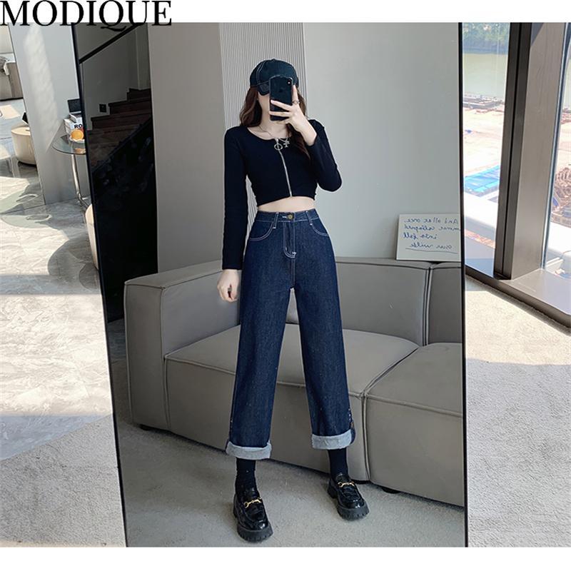 MODIQUE Autumn Plus Size New Women Long Loose Casual Jeans Lady Straight High Waisted Basics Crimping Pants Vintage Winter Trousers