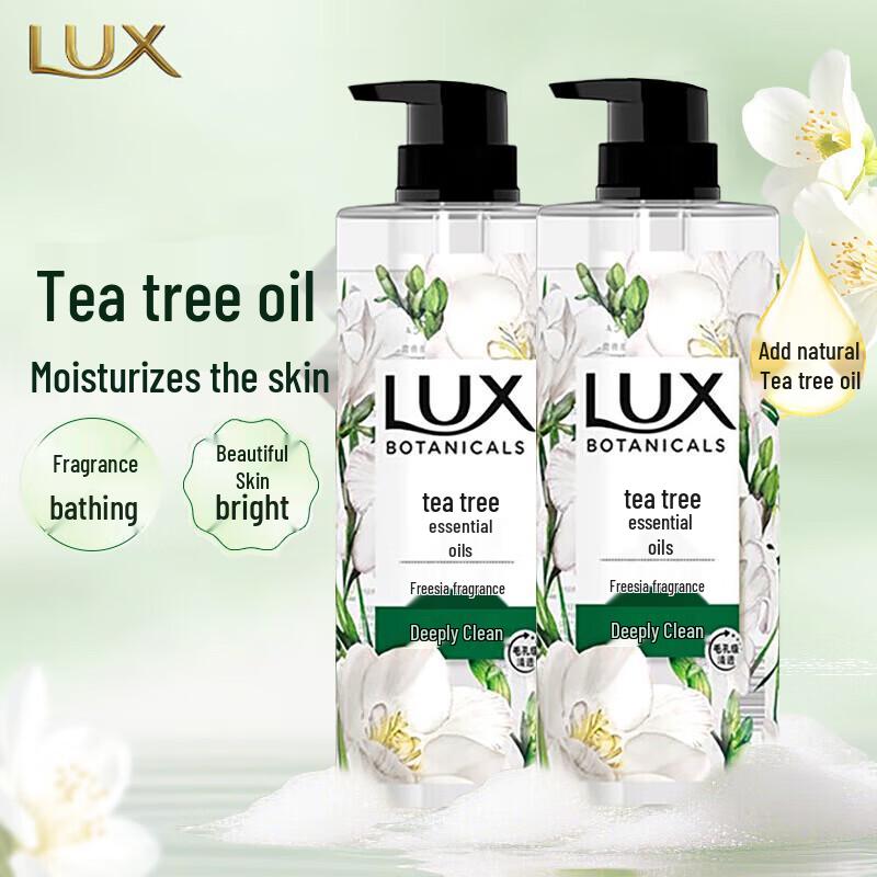 LUX Freesia Essential Oil Scented Shower Gel
