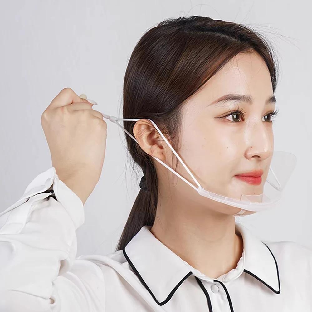 Transparent Smile Mask Catering Waiter Chef Anti-Fog Hygiene Masks Special Food Plastic Kitchen Restaurant Sanitary Tool