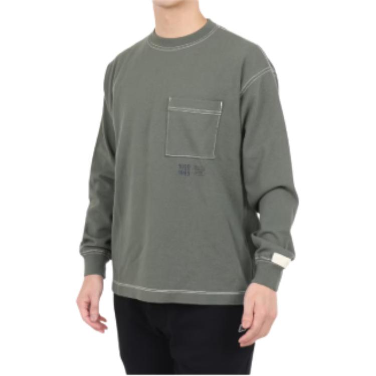 New Balance T Shirt Men's Green AMT25023-NSE