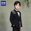 Romon Boys' Chinese Style Formal Suit Set