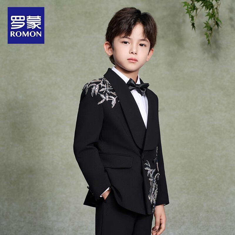 Romon Boys' Chinese Style Formal Suit Set
