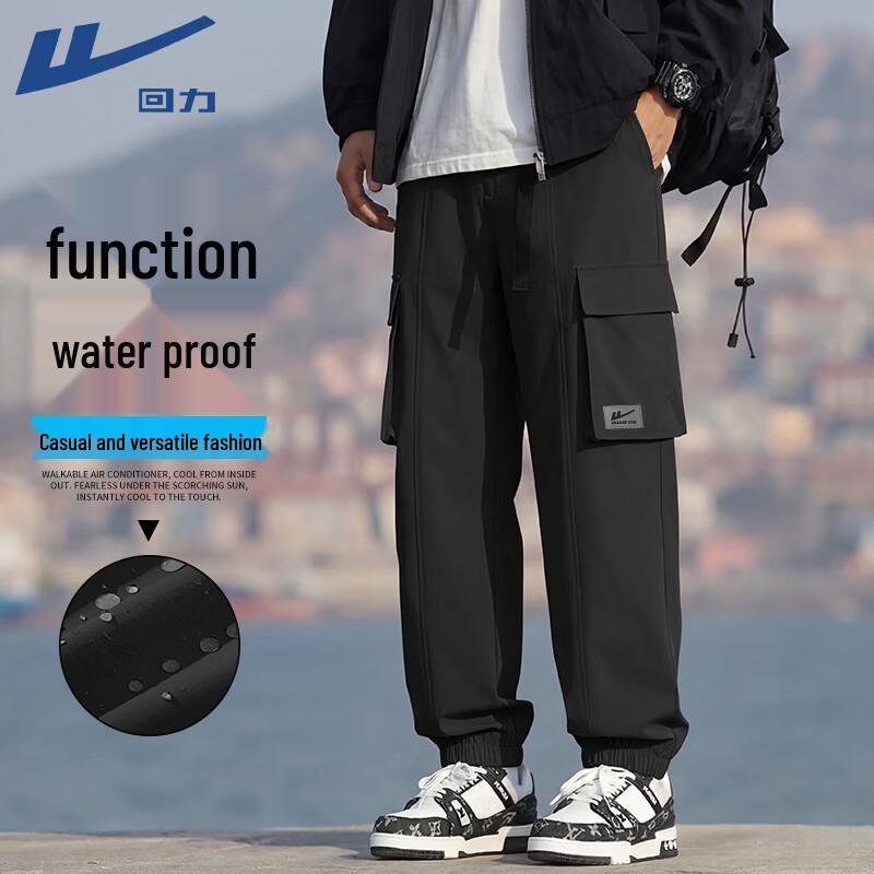 Warrior Men's Summer Casual Jogger Pants