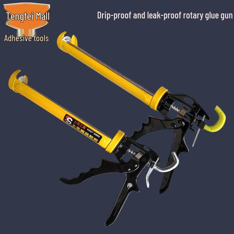 360° Rotary Anti-drip Silicone Caulking Gun for Glass Sealant & Gap Filling Shangyuan 201 Reinforced Glass Sealant Gun