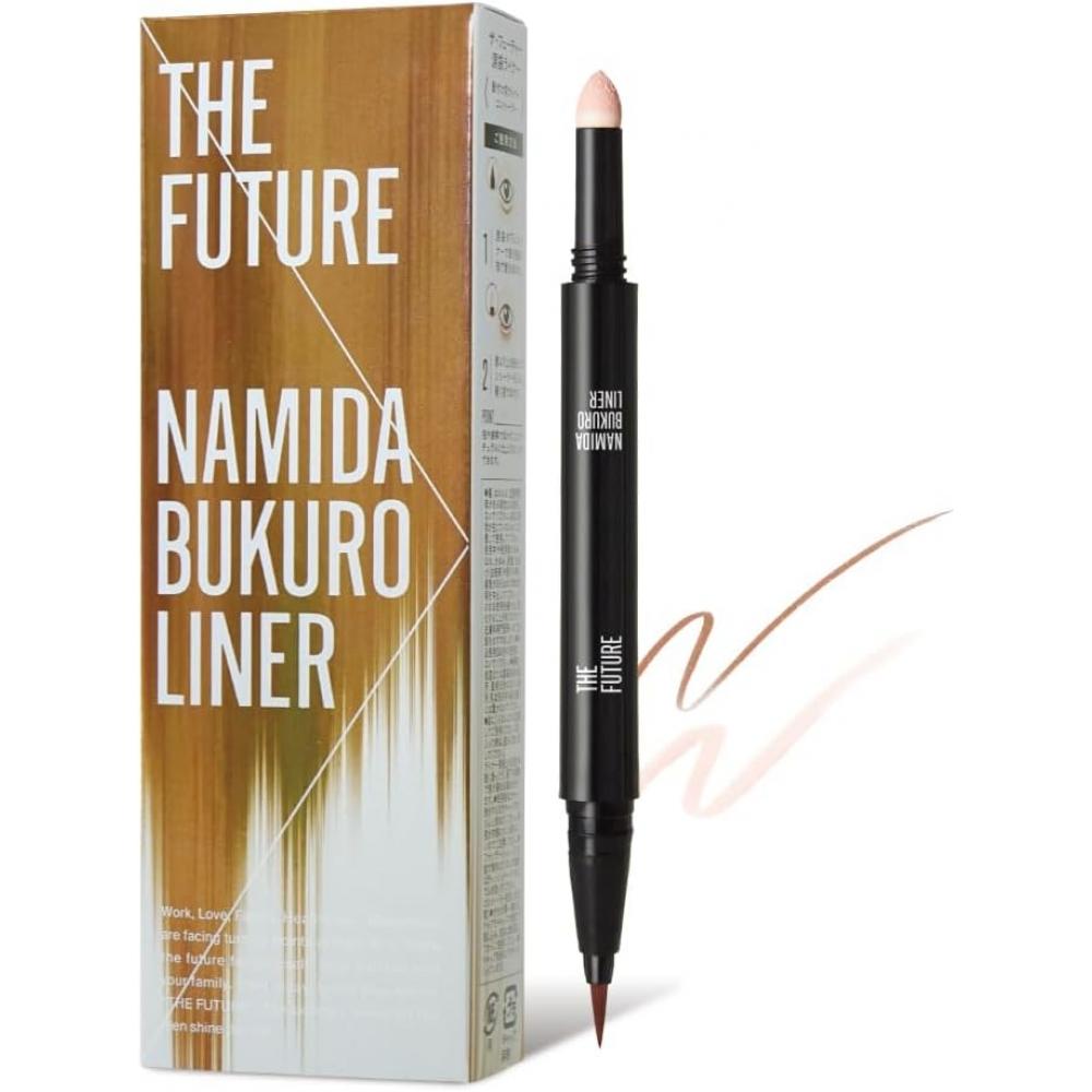 The Future Tear Bag Liner Men S Makeup eyeLiner Icon Sealer Tear Bag Natural Tear Bag Liner