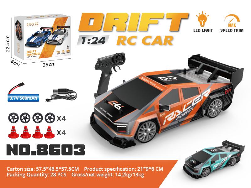 1:24 RC Drift High-Speed Mustang AE86, Four-Wheel Drive Racing Toy Car, Rechargeable Model.