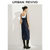UR Women's Retro Faux Two-Piece Back Slit Denim Dress