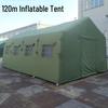 Kuncheng Outdoor Inflatable Tent System