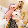 New Unicorn Doll Plush Toy Large Pillow Children's Sleeping Dolls Birthday Gift