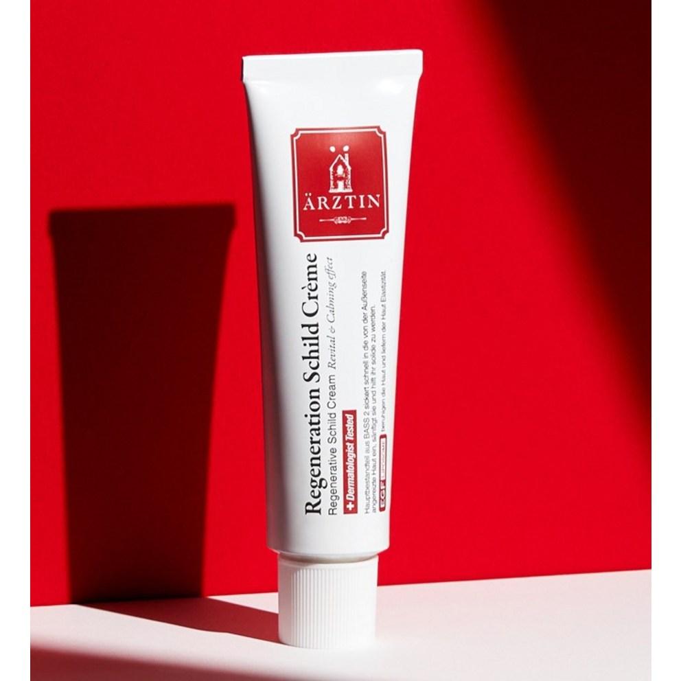 arztin Regenerative Silt Cream, 50g