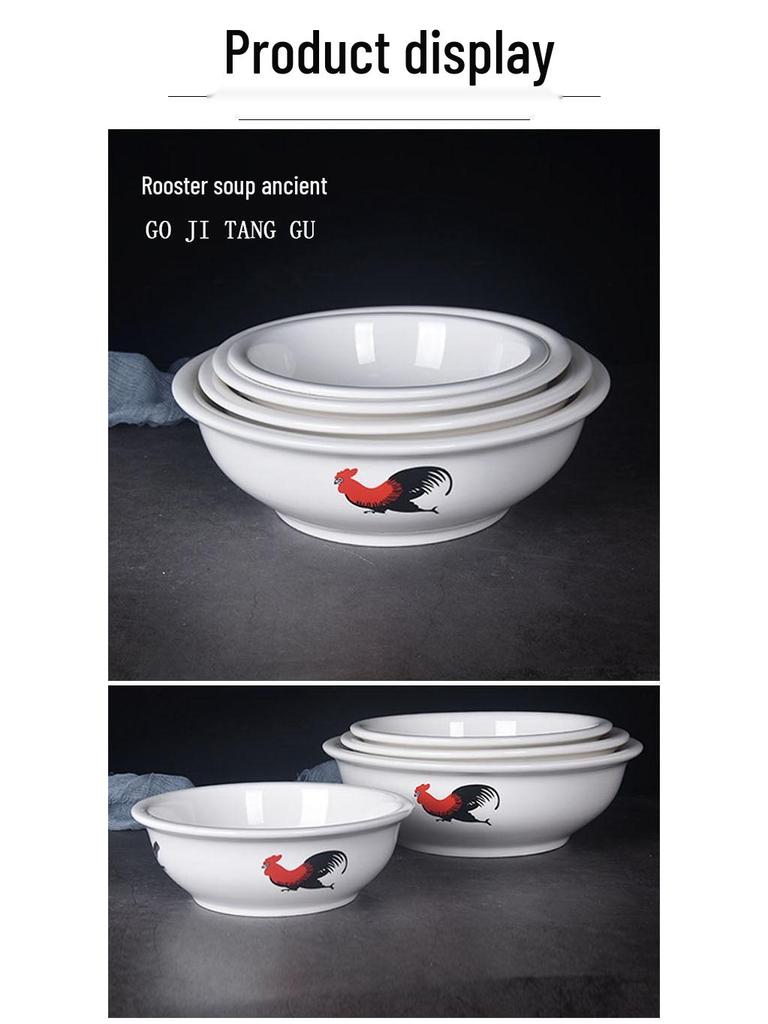 Extra Large Ceramic Soup Bowl with Rooster Design - Thickened for Sauerkraut Fish and More