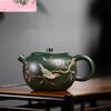 140ml Yixing Purple Clay Bules Master Handmade Flor e Pássaro Bule de Chá Minério Cru Chaleira de Lama Verde Conjunto de Chá Chinês Zisha Presentes