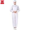 Moufu 8149 Dustproof Antistatic Cleanroom Coverall