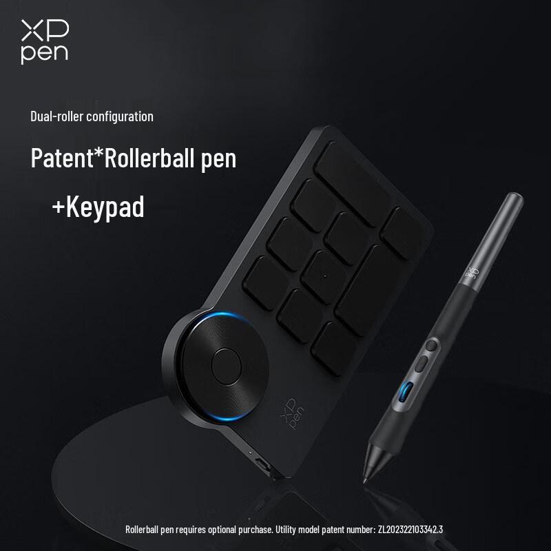 XPPen Digital Drawing Tablet