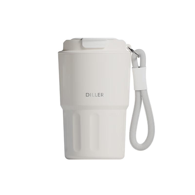Dilebaier Gradient Insulated Mug