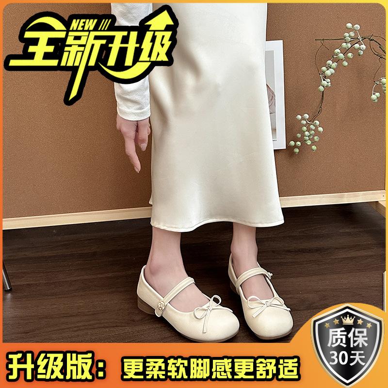French Retro Fashion Versatile Light Mouth Flat-soled Single Shoes Women's Summer Niche Casual Round Head Bow Mary Jane Shoes