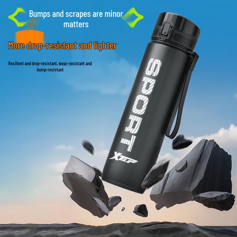 XTEP Large Capacity Sports Water Bottle