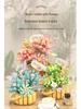 Compatible Lego Flower Building Blocks for Girls - Desktop Bonsai Ornaments and Toys