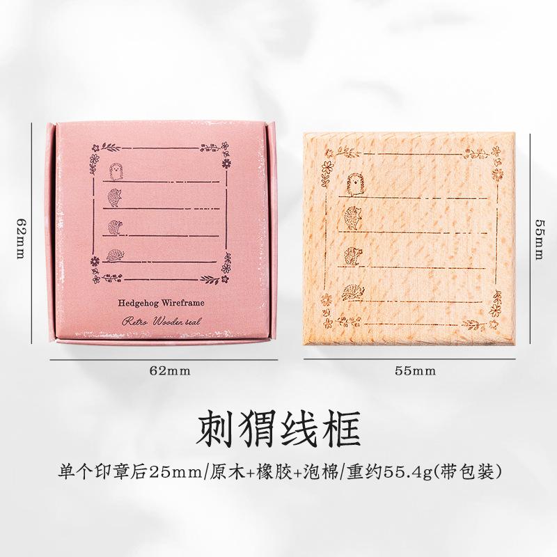 Light Retro Handbook Seal Message Box Series Happy Squirrel Handbook Decoration Material Printing Stamp 6 Styles Assorted Stamp