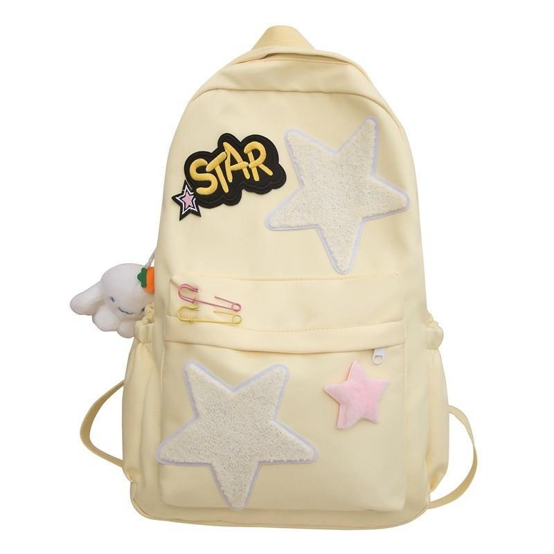 

Fashionable And Cute Starry Backpack For University Girls Water-resistant And Expandable жёлтый
