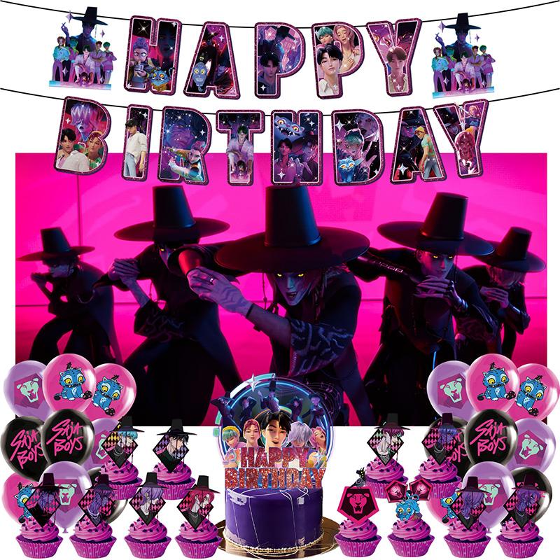 Demonœ Hunters Birthday Party Decor Tableware Banner Kids Birthday Balloon Cake Topper Decor  Kpop Anime Party Supplie Set