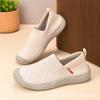 Womens Breathable Knit Slip-On Flat Shoes Casual Walking Comfortable Soft Sole Round Toe