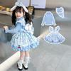 Vestito estivo da bambina Cinnamonroll Lolita Principessa con spalline per festa di compleanno