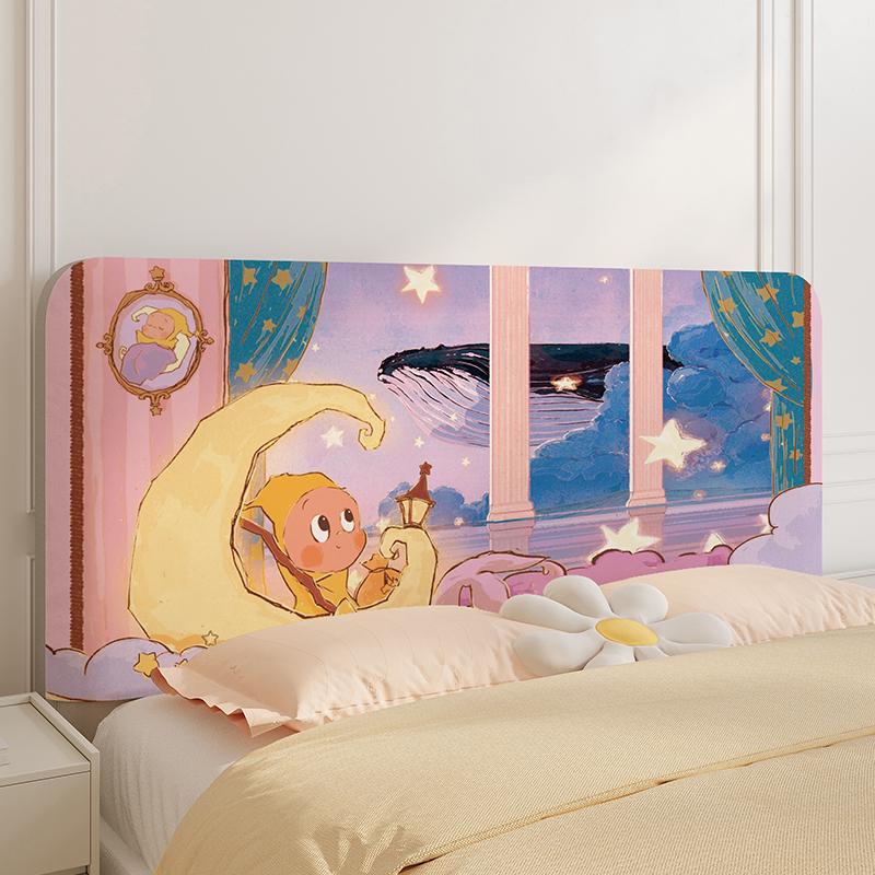 Children's Cartoon All-Season Elastic Headboard Cover