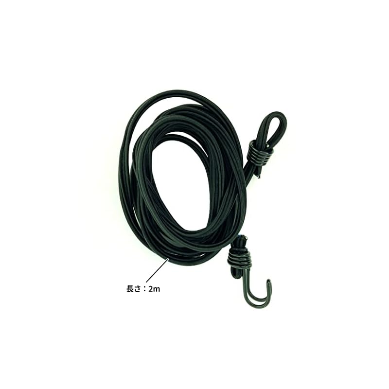 SAGISAKA Bicycle Rubber Rope, Color Tight, 2m, Black, 33736