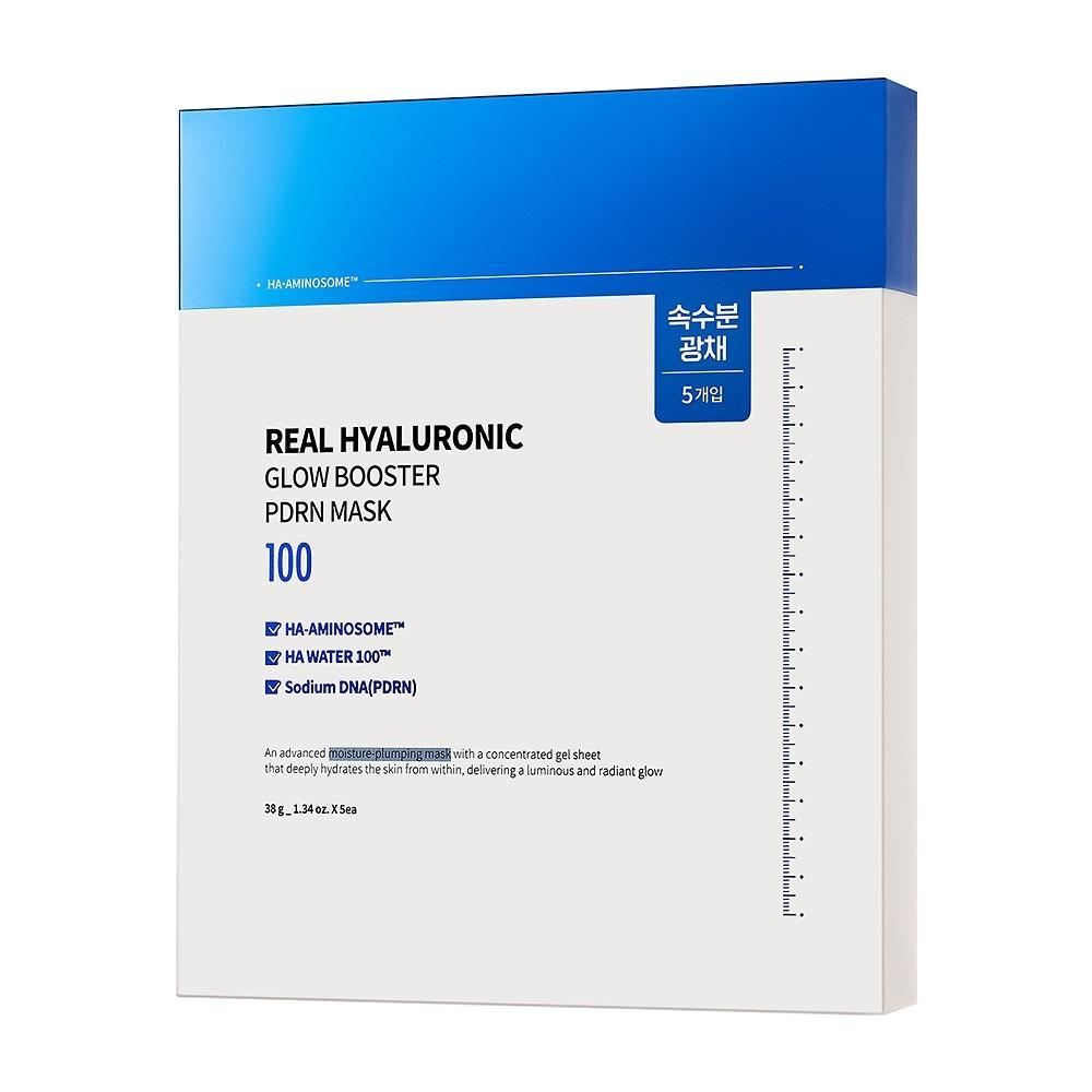 

Wellage Real Hyaluronic Glow Pdrn Gel Mask 5 Sheets