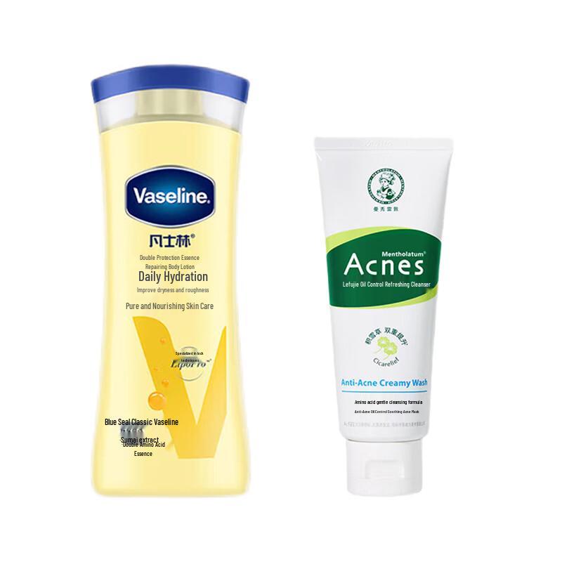 

Vaseline Intensive Care Body Lotion & Acneclear Cleanser Set