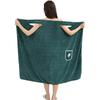 Extra Long Women's Wearable Coral Fleece Bath Towel Skirt Absorbent, Non Shedding, More Effective Than Cotton