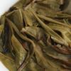 357g Yunnan Pu'er Tea Banzhang Yinhao Old Tree Pu'er Raw Cakes Dort se sedmi semeny