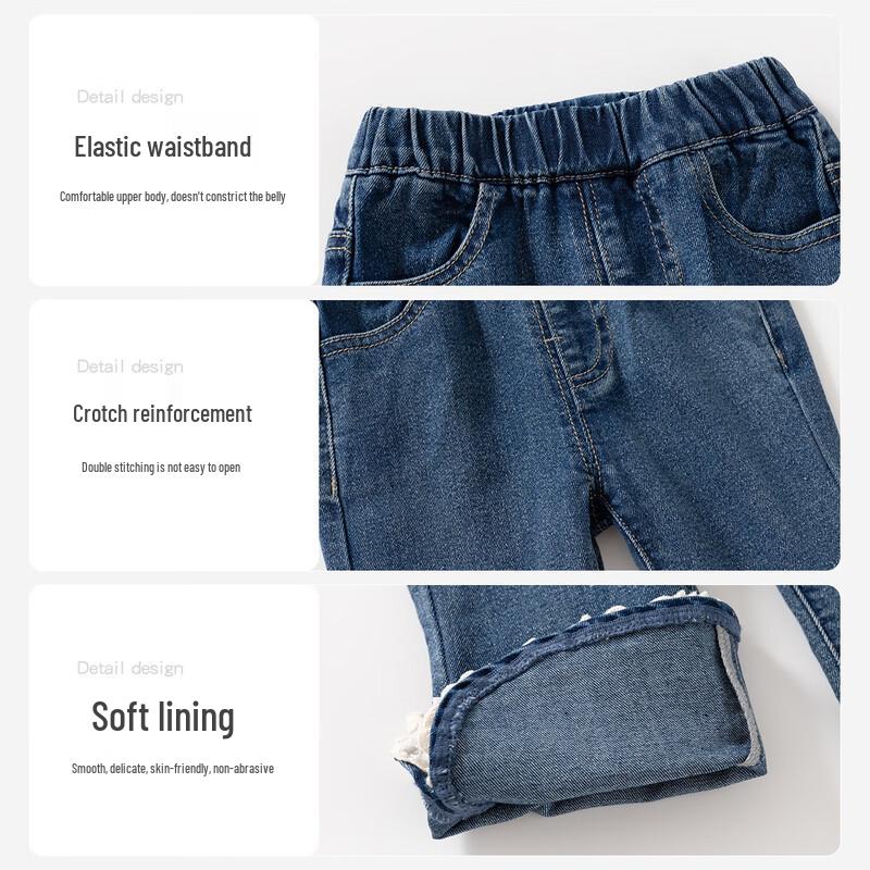 Banxidi Girls' Spring/Autumn Casual Denim Flare Jeans