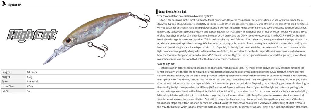 OSP High Cut Silent 60 mm 5.3 grams Suspend Lure KD27 (5450)