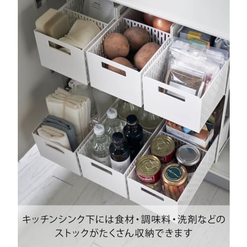 Yamazaki Tower Under-Sink Storage Basket, 2 Tiers, White, Approx. W16 X D32.5 X H46cm, Sliding Storage Rack with Dividers, Fully Assembled, Product Nu