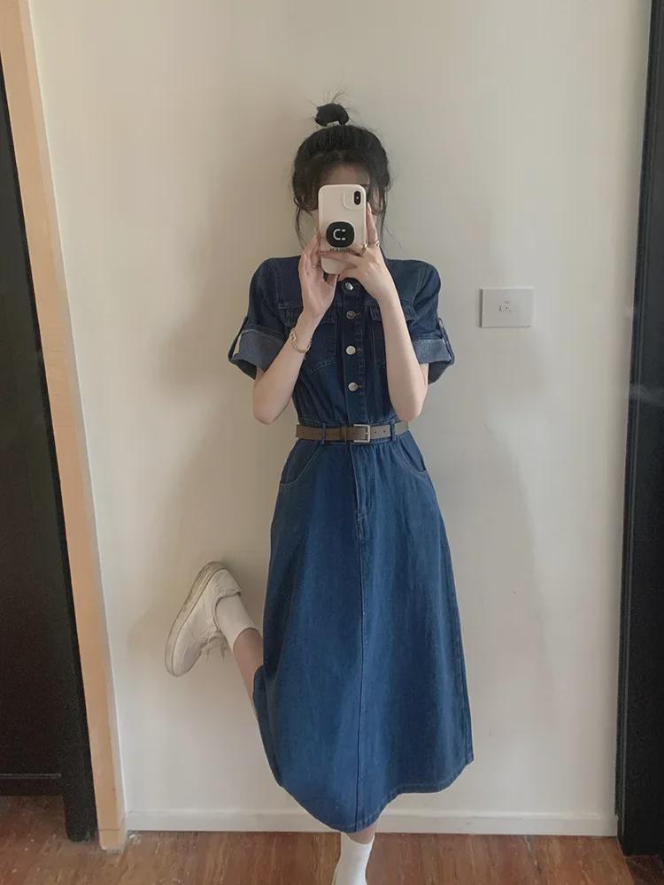 Real Shot Plus Size Denim Short-Sleeve Dress for Women - Summer Collection, Slimming Waist Design
