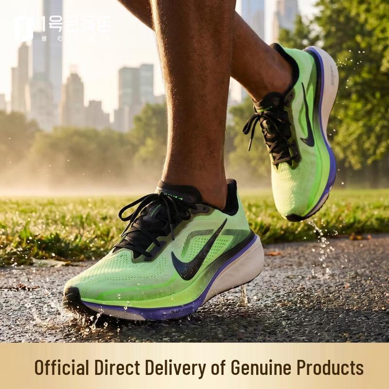 NIKE Men s Pegasus 42 Responsive Running Shoes L