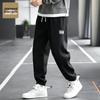 Jeanswest Men's Casual Outdoor Jogger Sweatpants