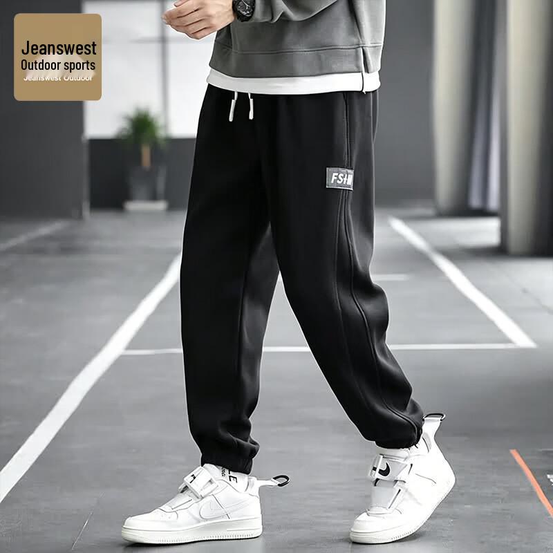 Jeanswest Men's Casual Outdoor Jogger Sweatpants