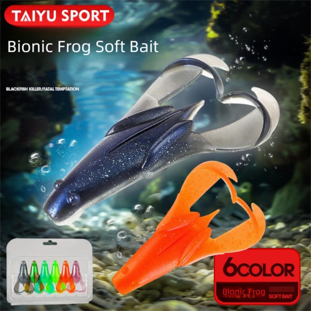 

6PCS 7cm 7g Soft Frog Fishing Lures TPE Simulated Fake Bait Durable Mini Frog Bait Fishing