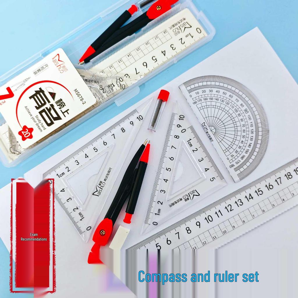 Maishuo 7-Piece Student Geometry Set: Compass, Straight & Triangle Rulers in Box